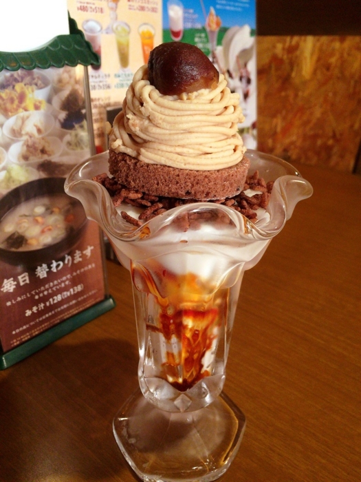 f:id:totetu:20141024195805j:image:w360