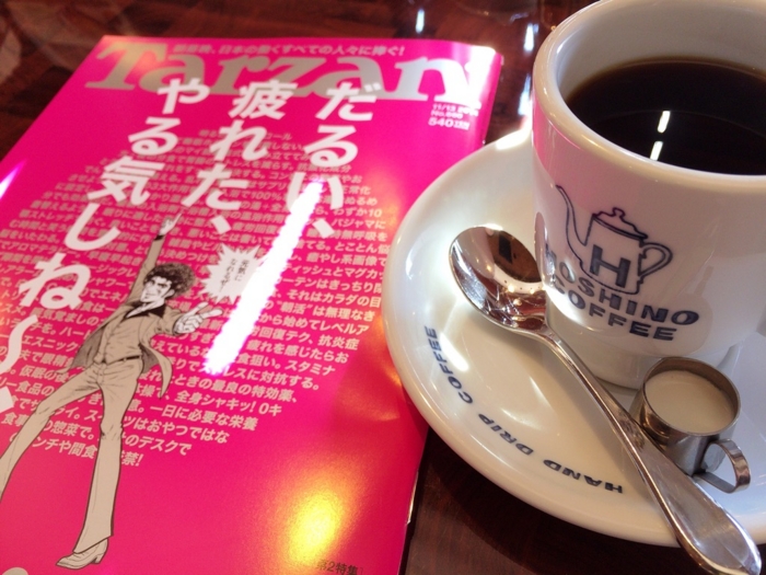 f:id:totetu:20141026113616j:image