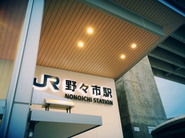 f:id:totetu:20150101170547j:image:w360