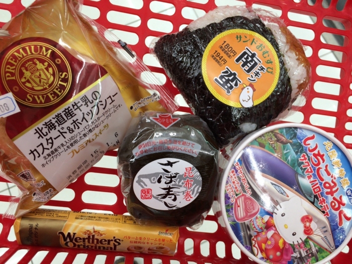 f:id:totetu:20150104184445j:image