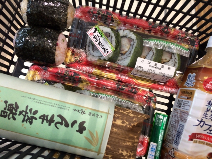 f:id:totetu:20150105211531j:image