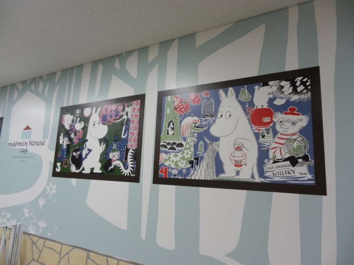 f:id:totetu:20150516183239j:image
