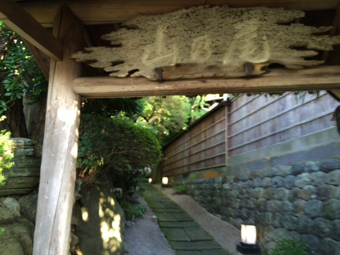 f:id:totetu:20150924192706j:image