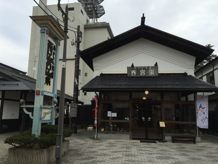 f:id:totetu:20151204183024j:image