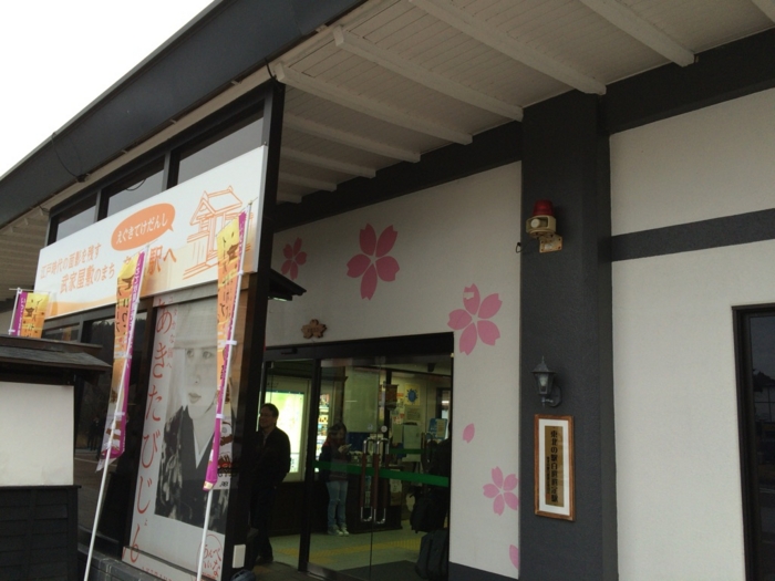 f:id:totetu:20151204183245j:image