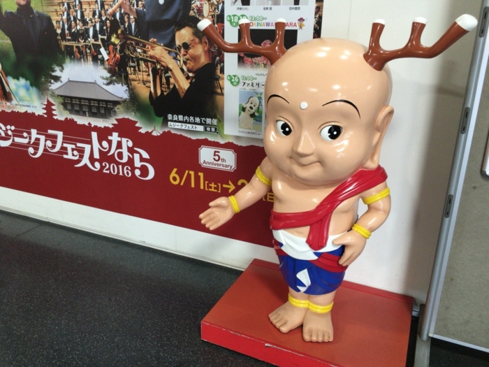f:id:totetu:20160623215820j:image