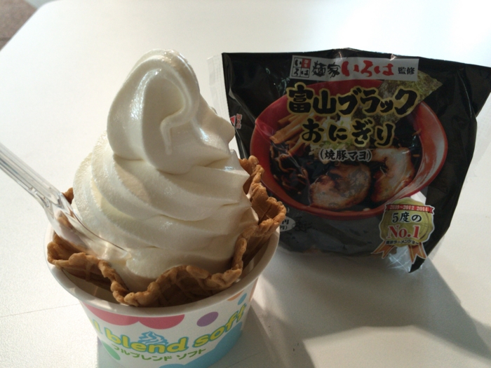 f:id:totetu:20160720192753j:image