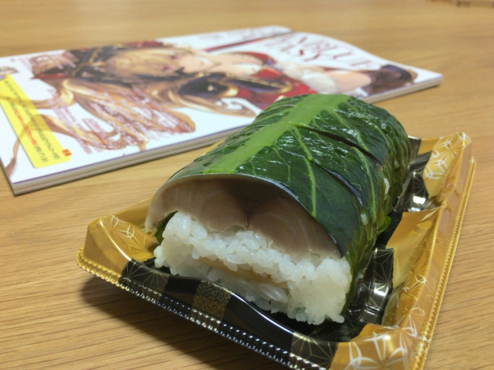 f:id:totetu:20160918175812j:image f:id:totetu:20160918175812j:image