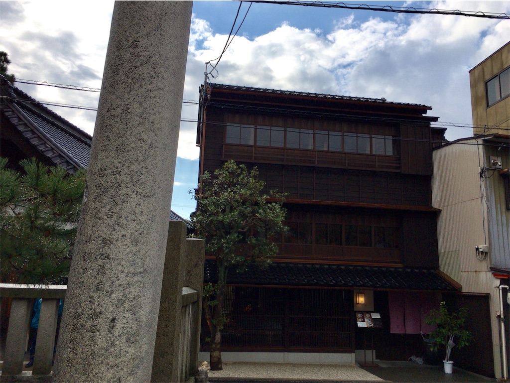 f:id:totetu:20161103161304j:image