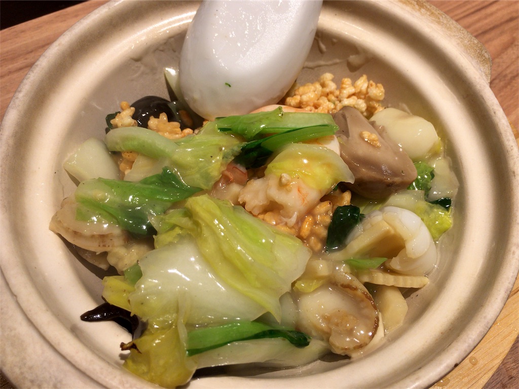 f:id:totetu:20170121235227j:image