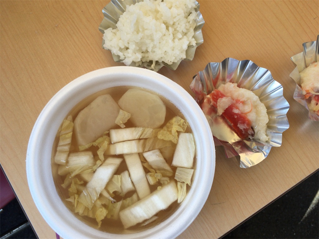 f:id:totetu:20170129161416j:image