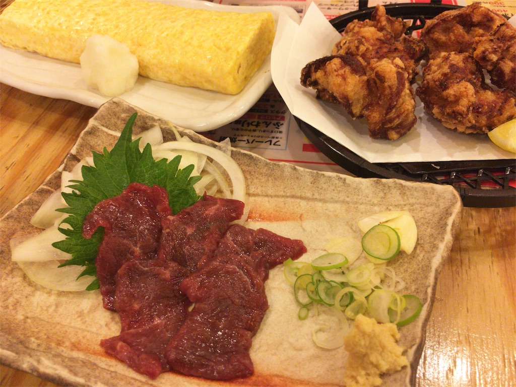 f:id:totetu:20170314210801j:image