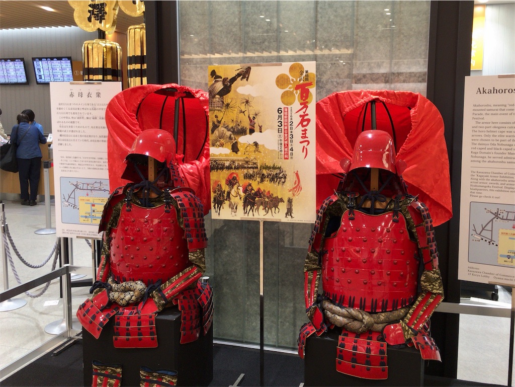 f:id:totetu:20170601190801j:image