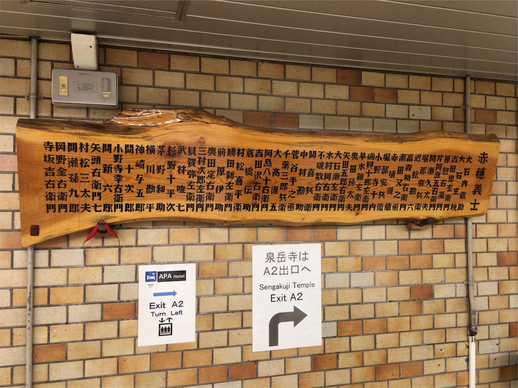 f:id:totetu:20170817083714j:image