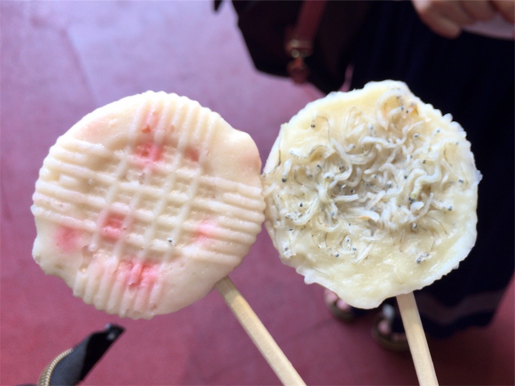 f:id:totetu:20170817090037j:image