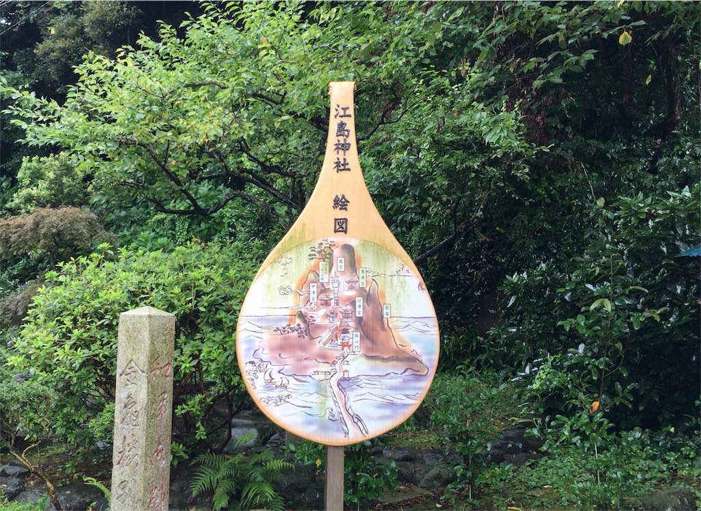 f:id:totetu:20170817105353j:image
