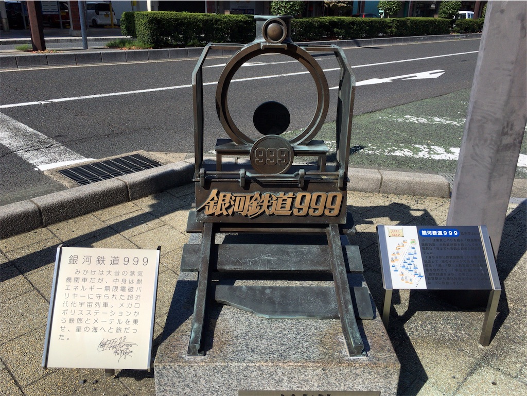 f:id:totetu:20170911180215j:image f:id:totetu:20170911180215j:image