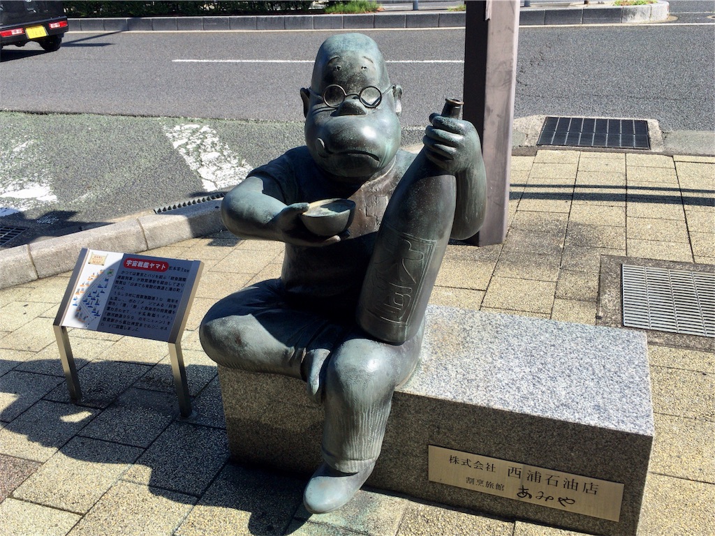 f:id:totetu:20170911180249j:image f:id:totetu:20170911180249j:image