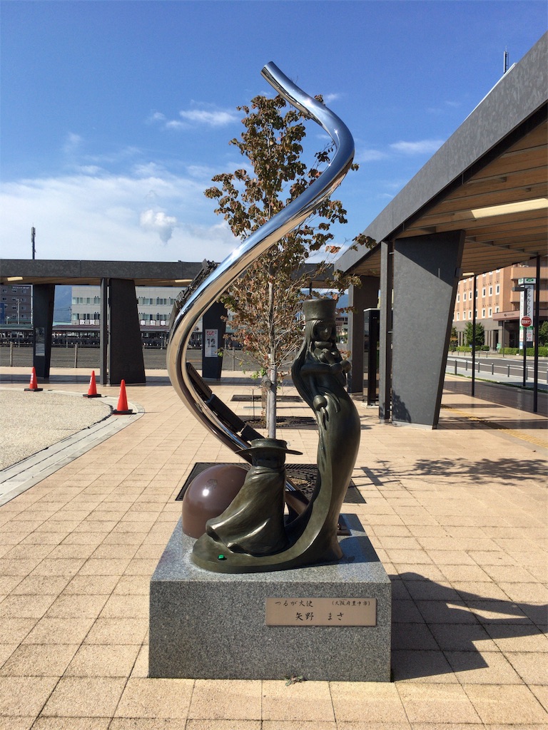 f:id:totetu:20170911180341j:image f:id:totetu:20170911180341j:image