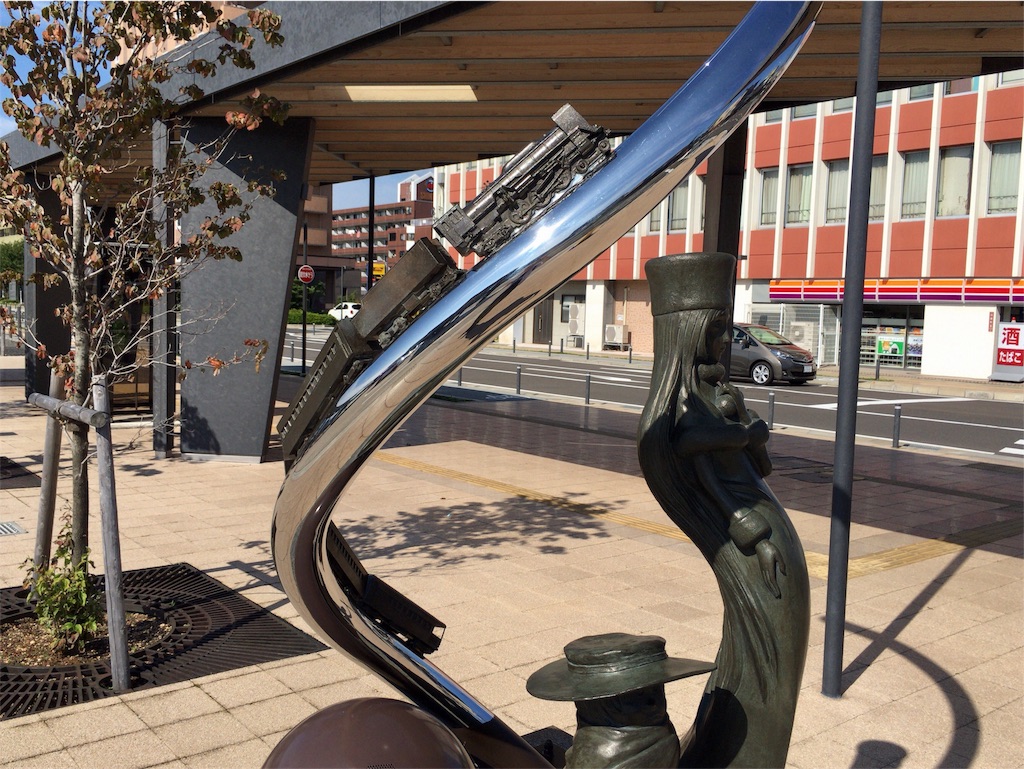 f:id:totetu:20170911180439j:image f:id:totetu:20170911180439j:image