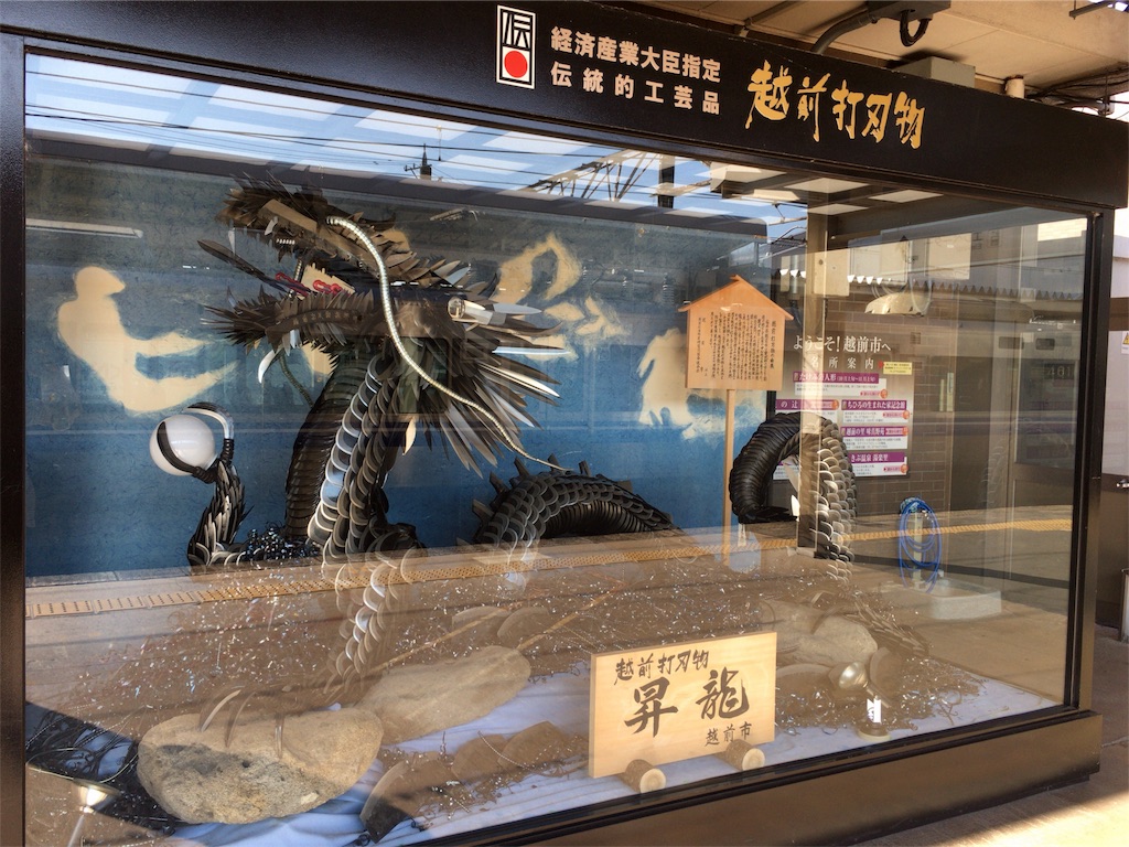 f:id:totetu:20170911180828j:image f:id:totetu:20170911180828j:image