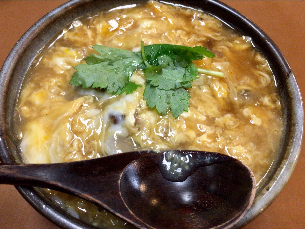 f:id:totetu:20170930234836j:image