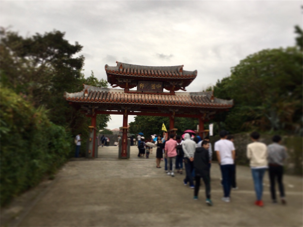 f:id:totetu:20171116193036j:image