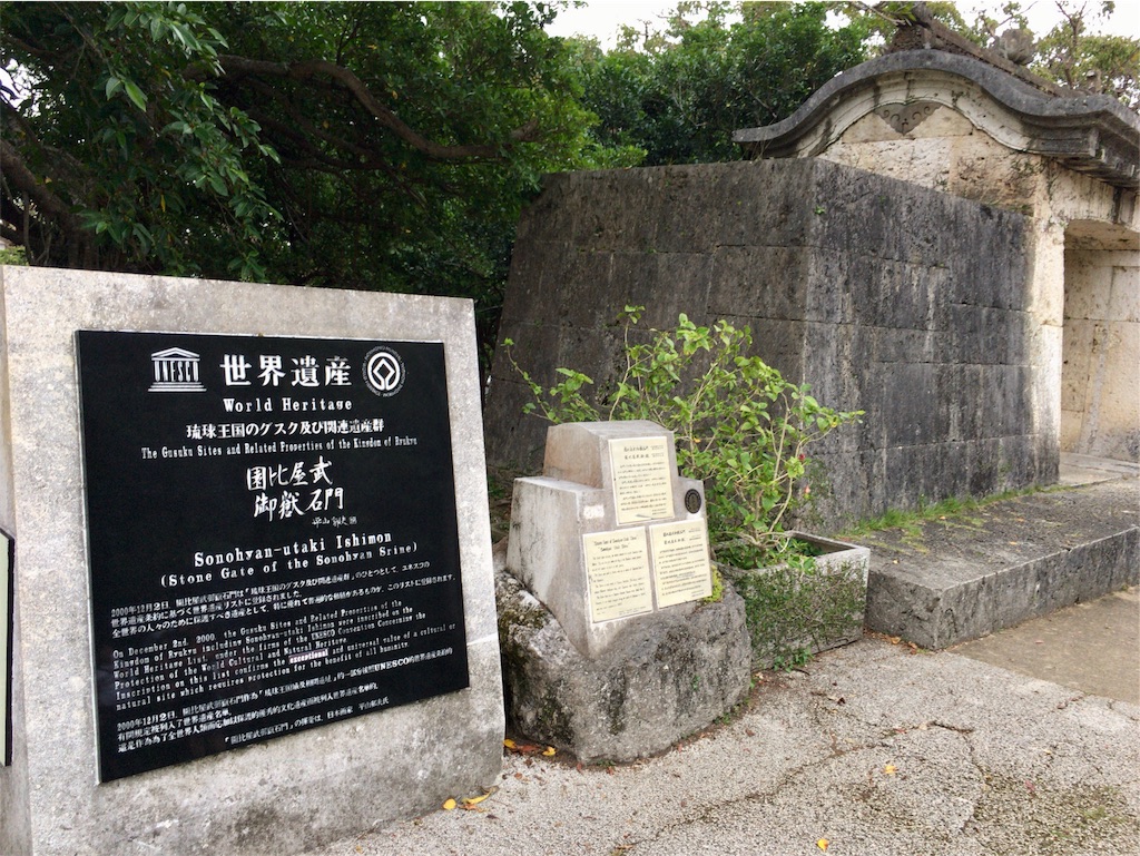 f:id:totetu:20171116193105j:image