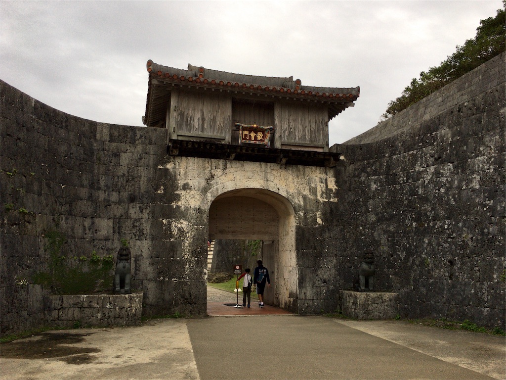 f:id:totetu:20171116193130j:image