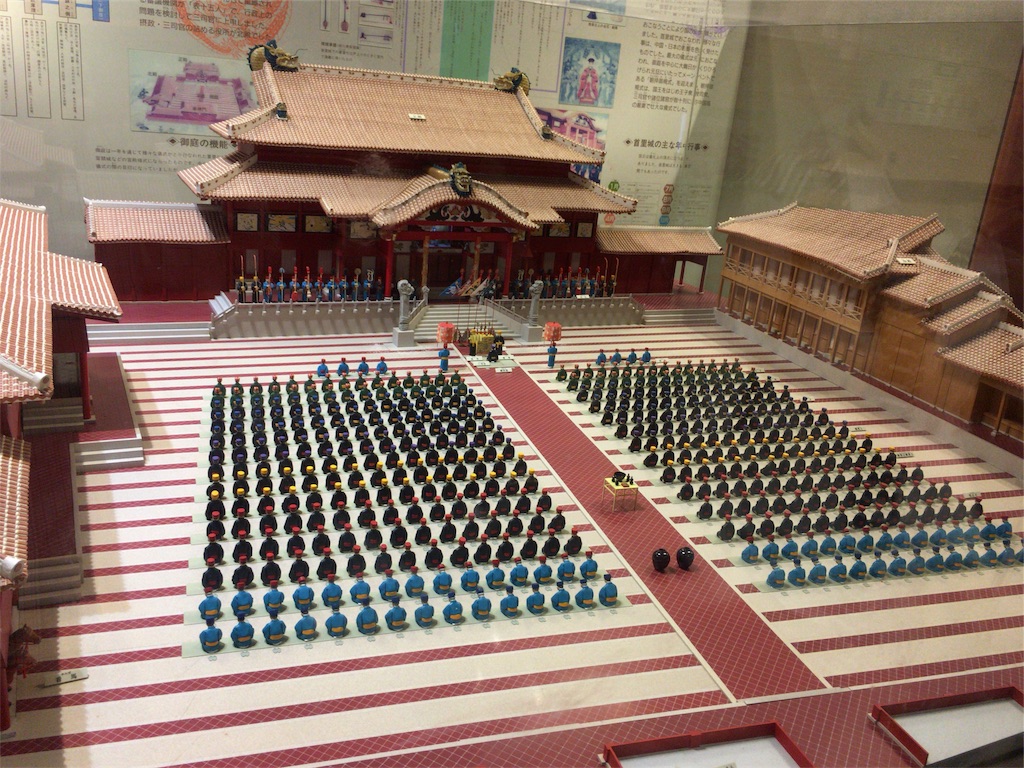 f:id:totetu:20171116193148j:image