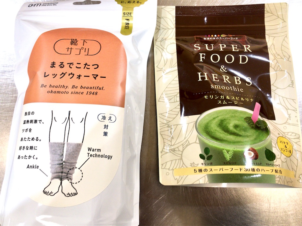 f:id:totetu:20171228190117j:image