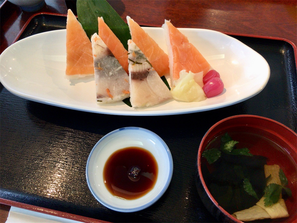 f:id:totetu:20180103161818j:image