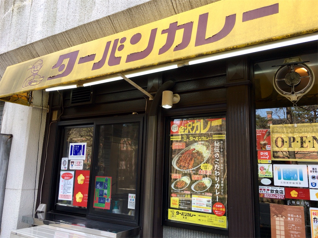 f:id:totetu:20180304152717j:image