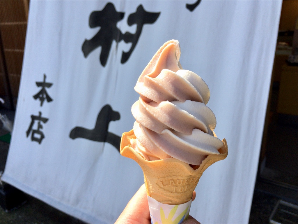 f:id:totetu:20180304152802j:image