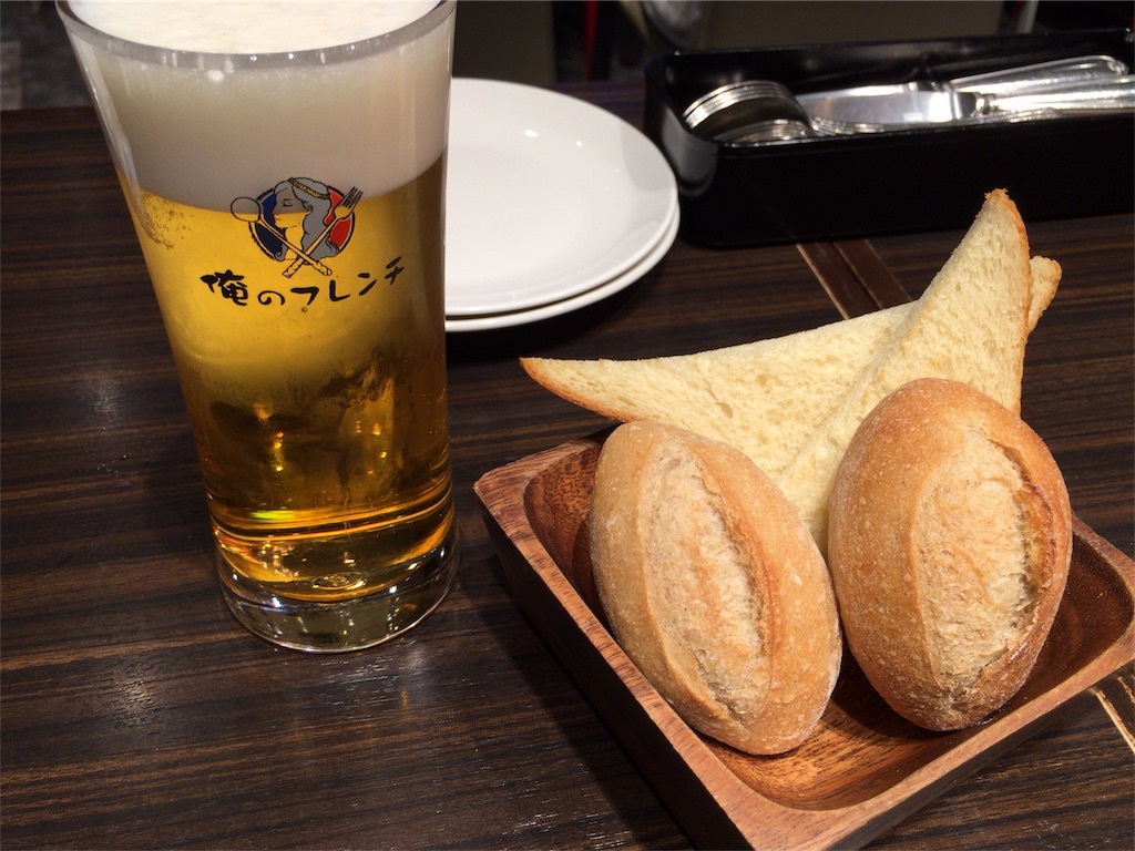 f:id:totetu:20180507184505j:image