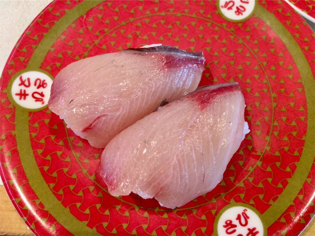 f:id:totetu:20180531091517j:image