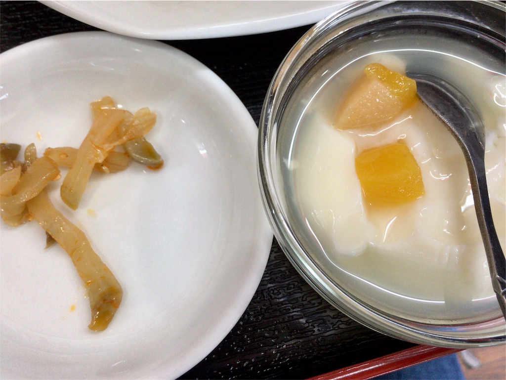 f:id:totetu:20180629183359j:image f:id:totetu:20180629183359j:image