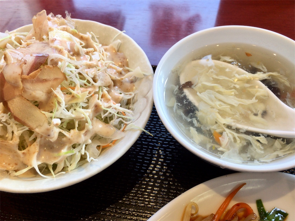f:id:totetu:20180713184942j:image
