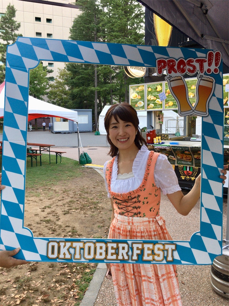 f:id:totetu:20180830061304j:image