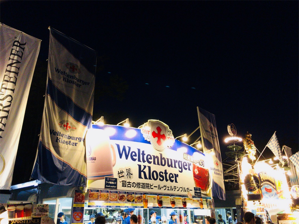 f:id:totetu:20180830061311j:image