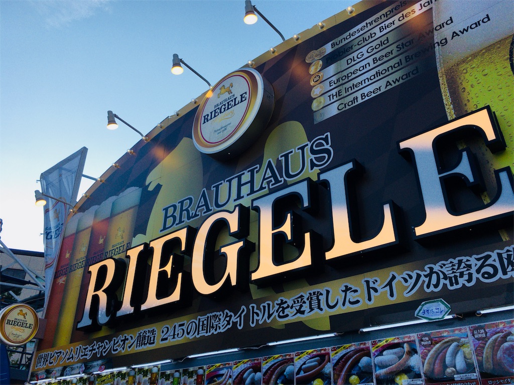 f:id:totetu:20180830061320j:image