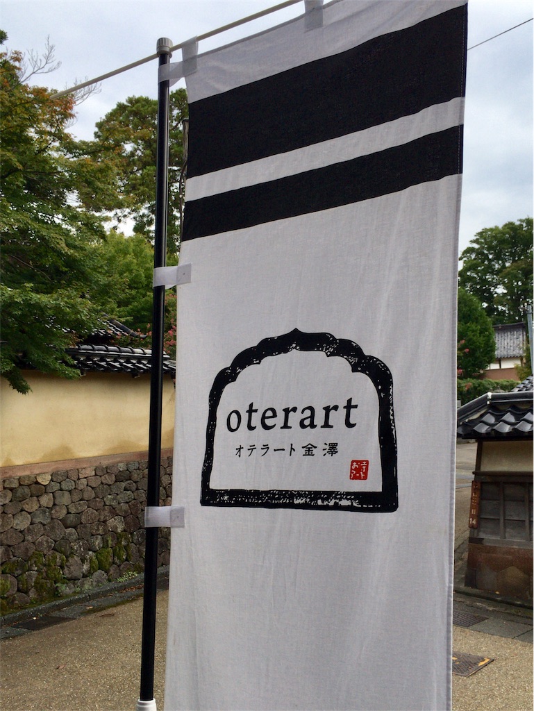 f:id:totetu:20180901211025j:image