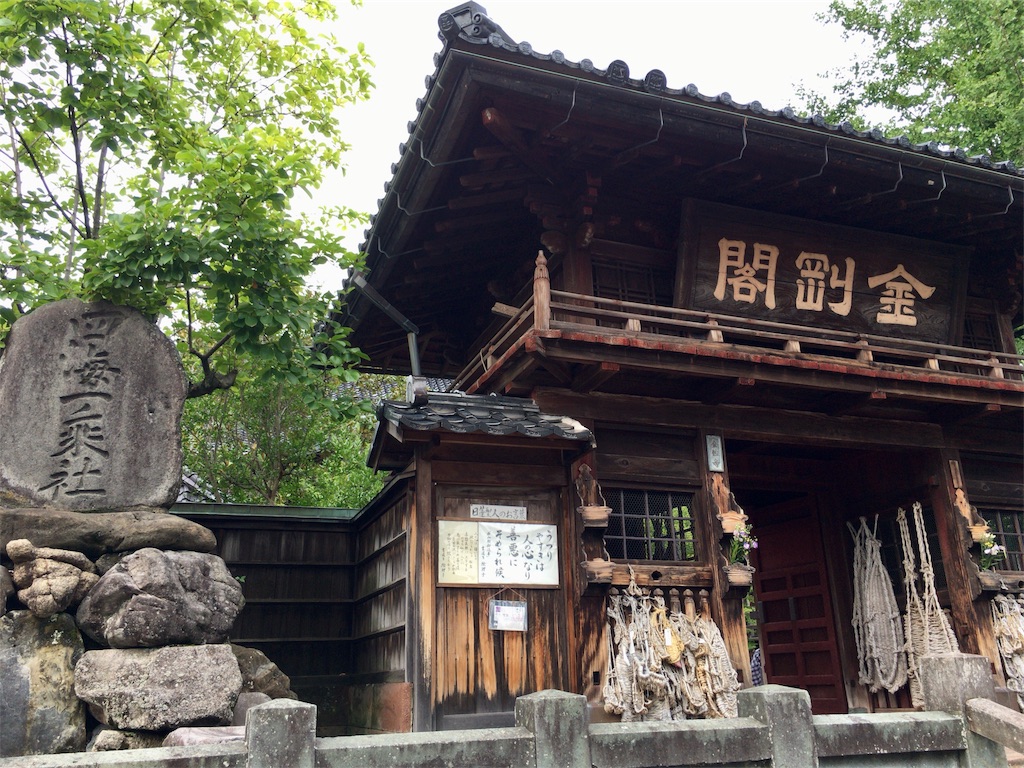 f:id:totetu:20180901211029j:image