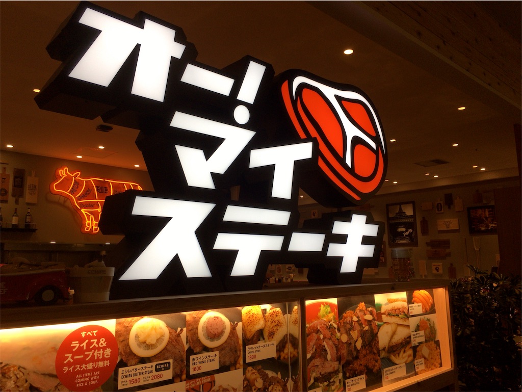 f:id:totetu:20181002082703j:image f:id:totetu:20181002082703j:image