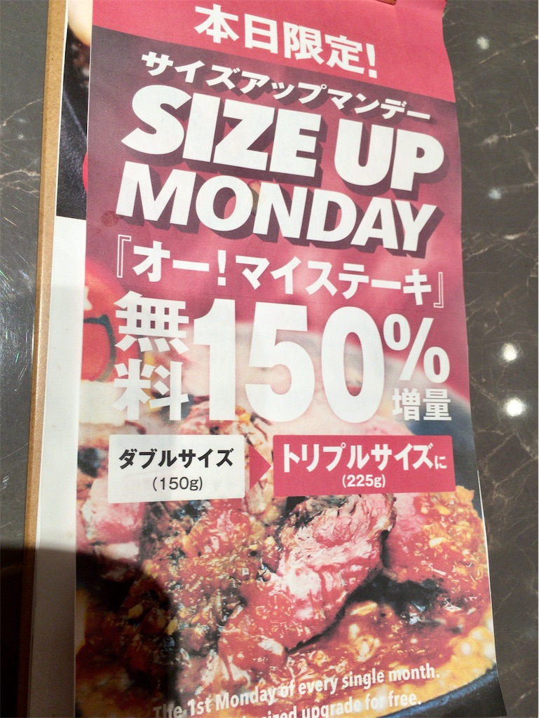 f:id:totetu:20181002082709j:image f:id:totetu:20181002082709j:image