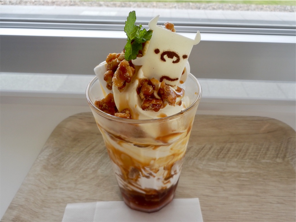 f:id:totetu:20181007153320j:image