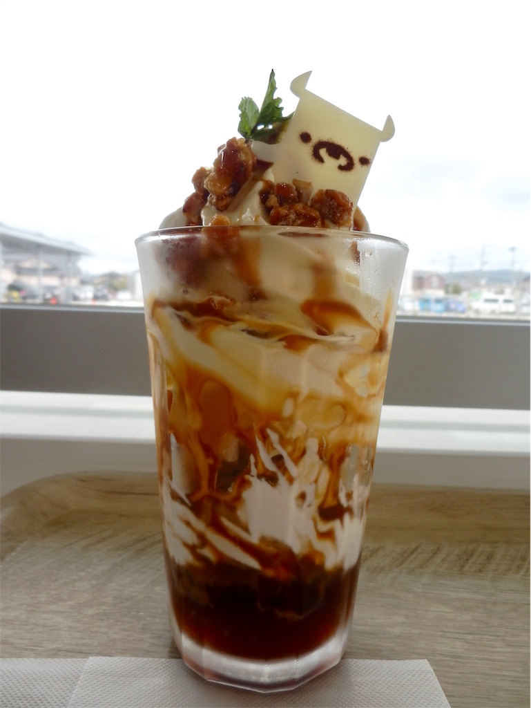 f:id:totetu:20181007153359j:image