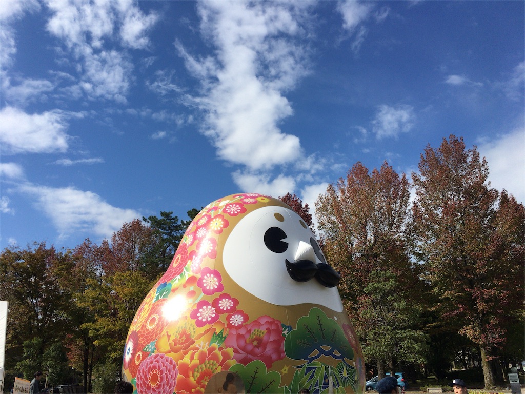 f:id:totetu:20181014181410j:image