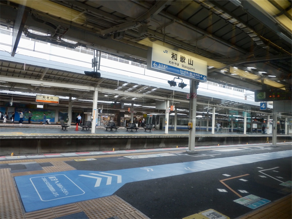 f:id:totetu:20181021203015j:image