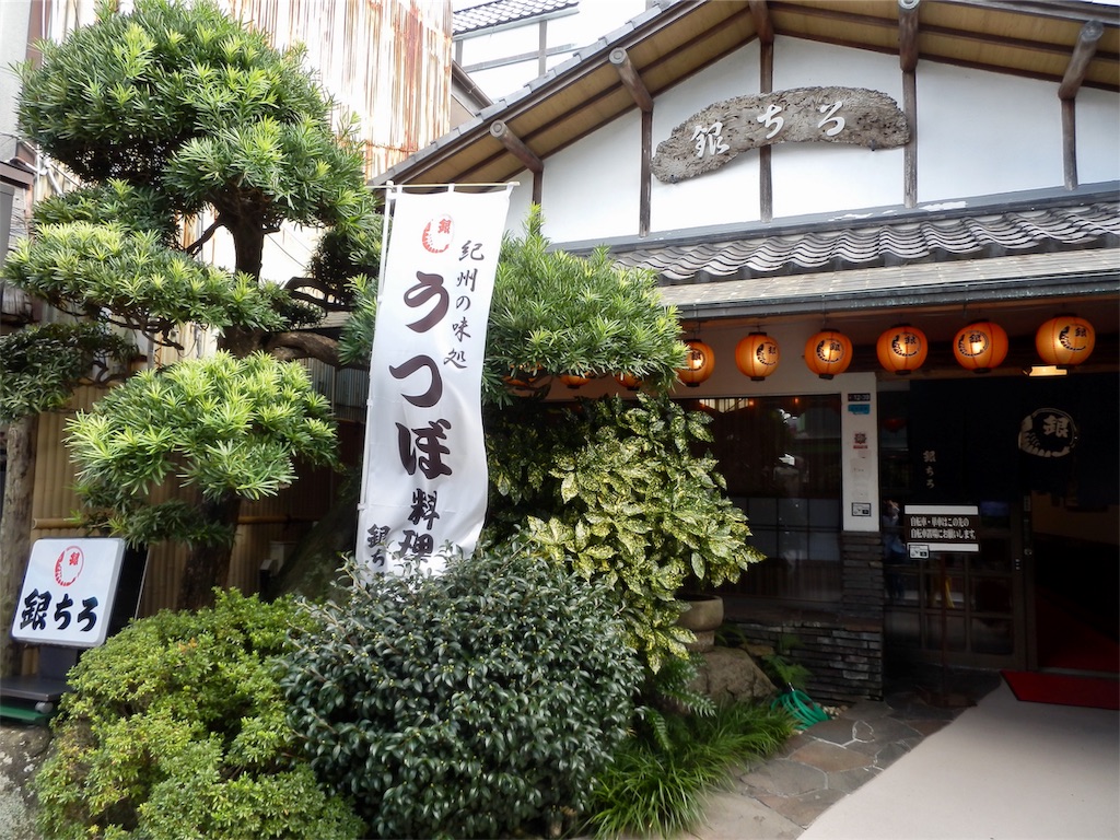 f:id:totetu:20181022173733j:image